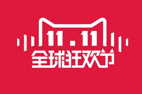 沒有商標(biāo)的商品還想在電商平臺上賣？賣家們別想了