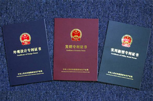 商標(biāo)注冊要趁早，為什么專利申請也要趁早？